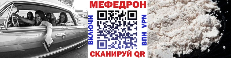 Купить Бошки Шишки  COCAIN  Галлюциногенные грибы  Меф  Alpha PVP  Дубовка