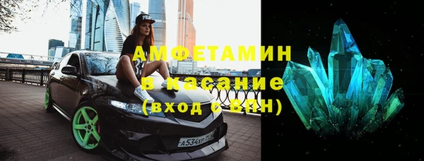 мяу мяу мука Каменногорск