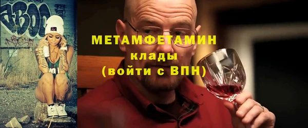 герыч Касимов