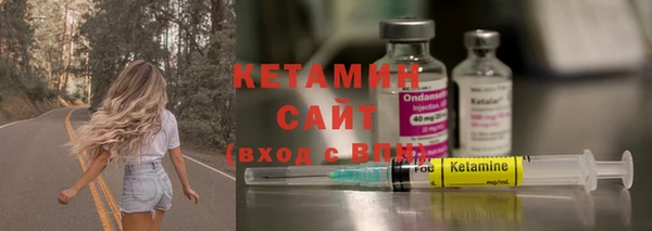 мет Козловка