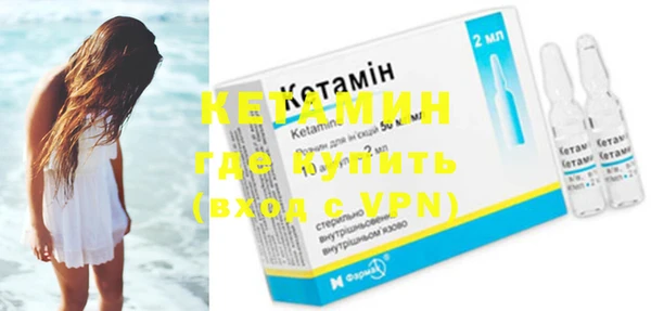 герыч Касимов