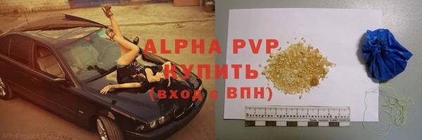 винт Кинешма