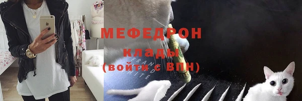 герыч Касимов