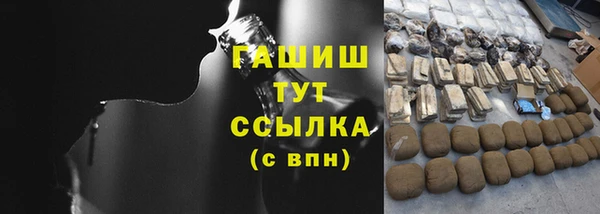 герыч Касимов