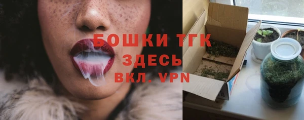 герыч Касимов