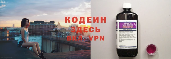 гидра Козельск