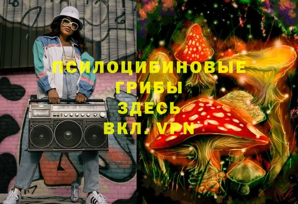 герыч Касимов