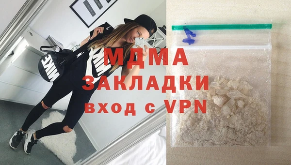 герыч Касимов