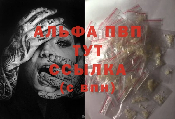 герыч Касимов