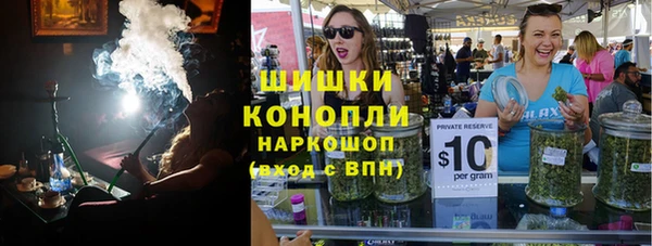 стафф Карталы