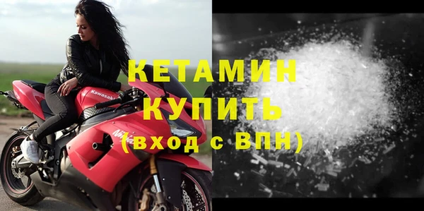 гашиш Каменск-Шахтинский