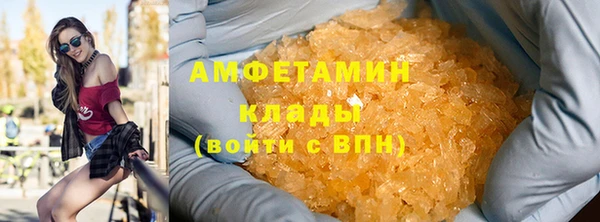 герыч Касимов