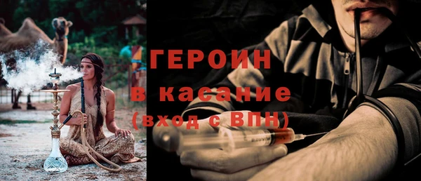 герыч Касимов