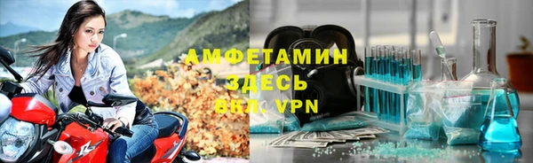 герыч Касимов
