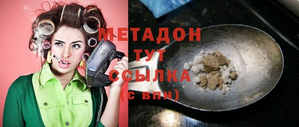 герыч Касимов