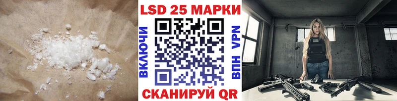 Купить где  Дубовка  ЛСД экстази ecstasy 