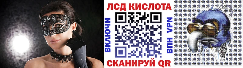 Купить где  Дубовка  Марки NBOMe 1500мкг 