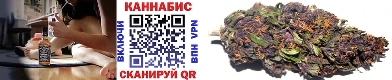 Купить закладки  Дубовка  Конопля OG Kush 